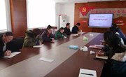 东吴学校举行教育教学管理工作会议